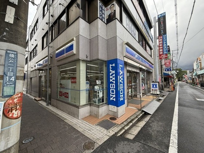 【周辺】 | シャンノール | ローソン楠公１丁目店様まで500m