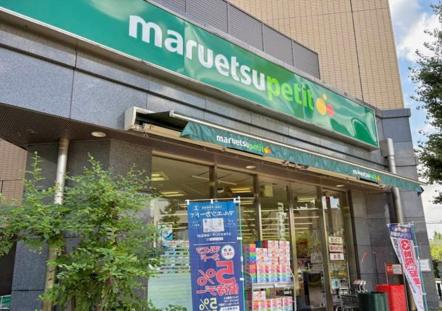 レジディア文京音羽 の周辺