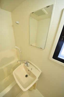 【独立洗面台】 | プレサンス新神戸