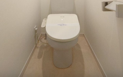 【トイレ】 | サンフラワーガーデン螢坂