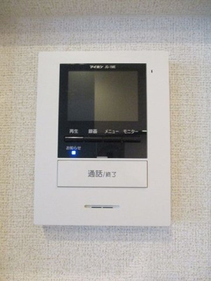 【セキュリティ】 | フローラ町田