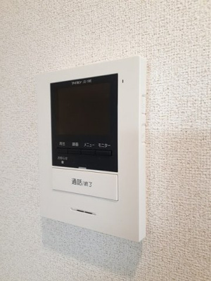 【設備】 | ヒナタサク