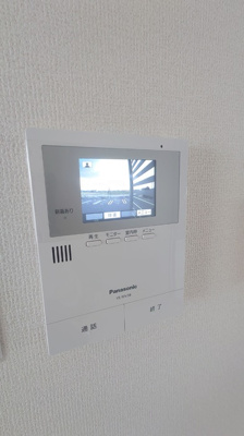 【設備】 | ダイワ92 | モニタ付インターホン