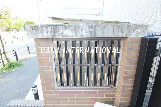 レオパレスエムエイチコーポⅡのその他共用部分