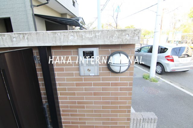 レオパレスエムエイチコーポⅡのセキュリティ