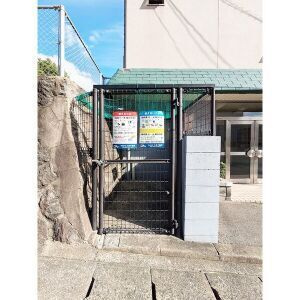 高崎ビルのその他共用部分