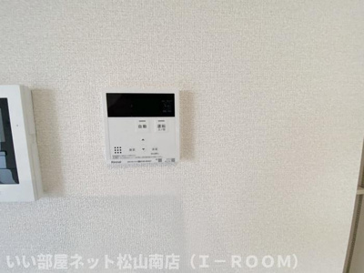 【設備】 | エクシア