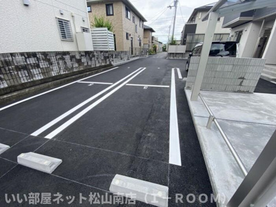 【駐車場】 | エクシア