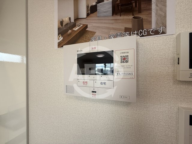 MDTORISIAのセキュリティ|MD　TORISIA　SECOM