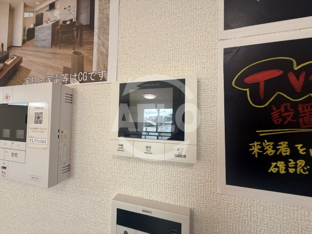 MDTORISIAのセキュリティ|MD　TORISIA　TVモニター付きインターホン
