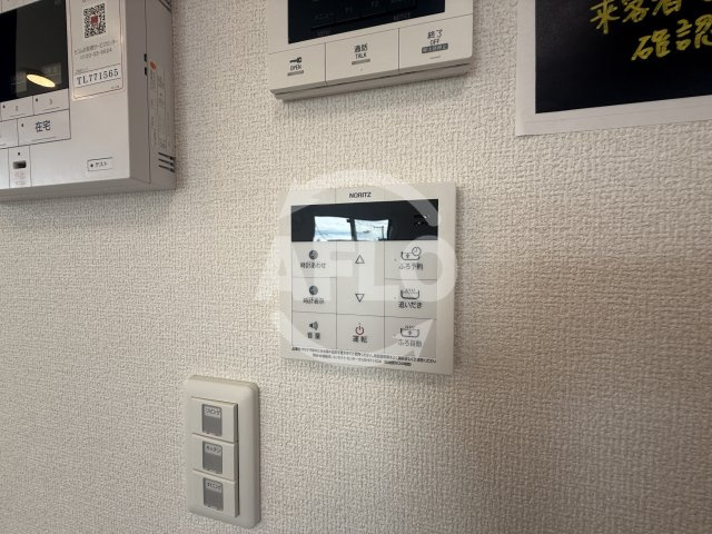 MDTORISIAの設備|MD　TORISIA　追炊き機能