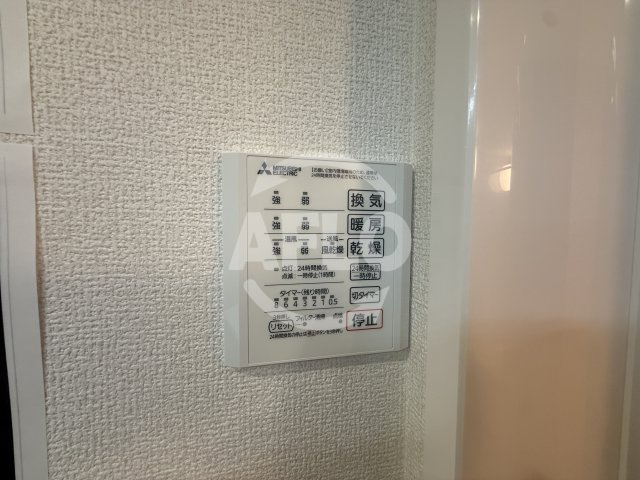 MDTORISIAの設備|MD　TORISIA　浴室乾燥機