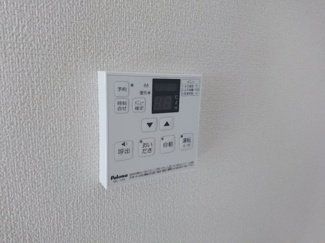 【設備】 | フォレストライブラリ | 追炊き機能付き！