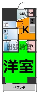 仲介手数料0円！！エスリード大須アヴェニュー