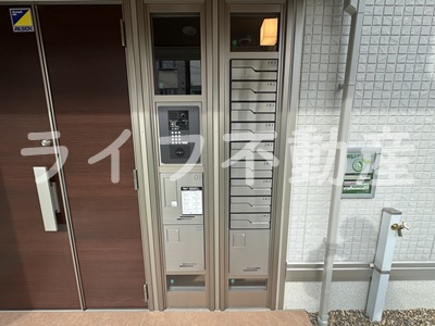 スプランデュール高井田のその他共用部分