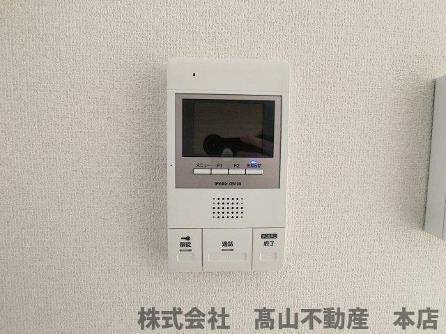 トレッフルのセキュリティ