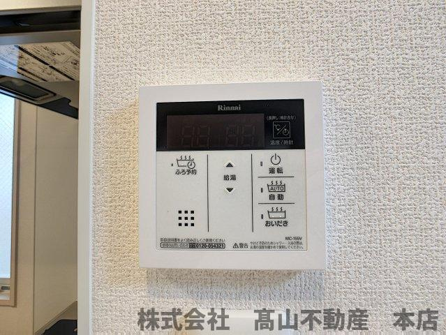 トレッフルの設備