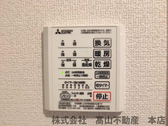 トレッフルの設備