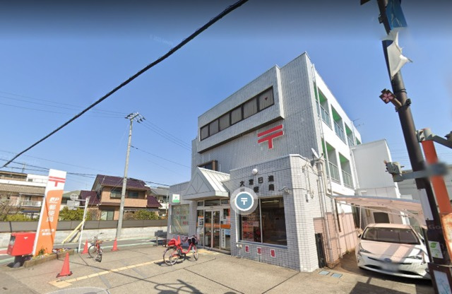 グランシャリオ日進のその他|大宮日進郵便局