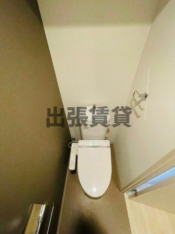 仲介手数料0！！ポルタニグラ大須のトイレ