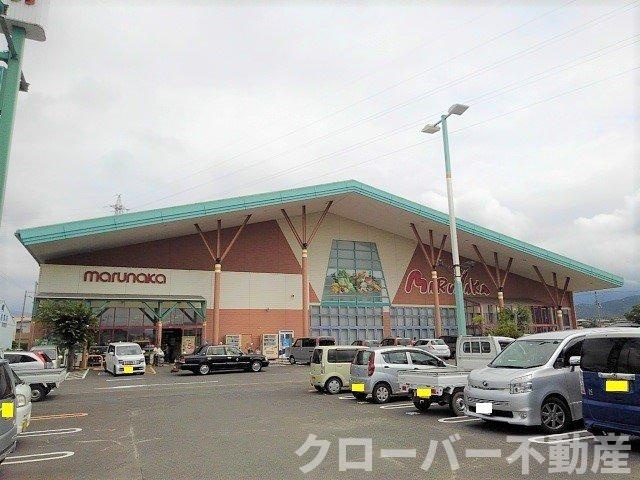 プロムナードの周辺|マルナカ山本店まで650m
