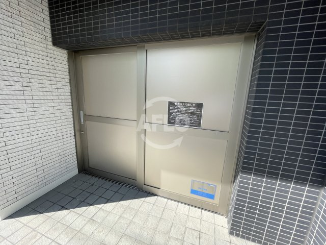 シャイニング福島離宮のその他共用部分|シャイニング福島離宮　ごみ置き場