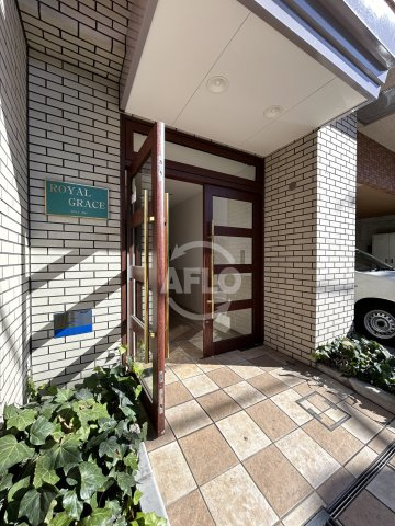 ロイヤルグレース|ロイヤルグレース　エントランス