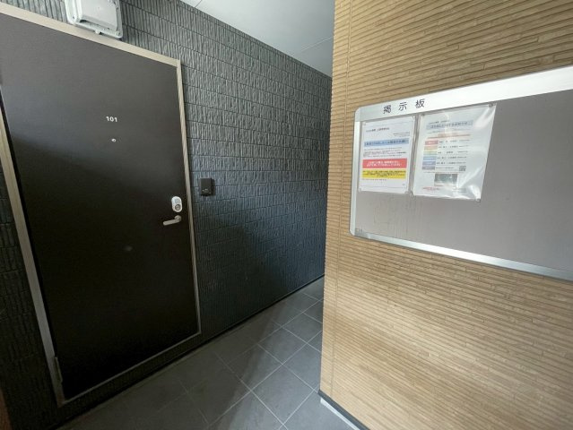 Limmon御厨のロビー