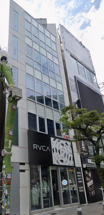 大阪市中央区西心斎橋１丁目の店舗事務所の外観