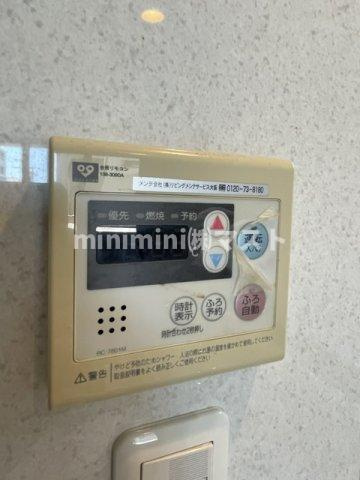 帝塚山松寿庵の設備