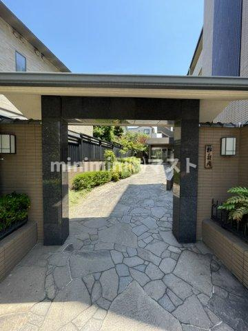 帝塚山松寿庵のエントランス
