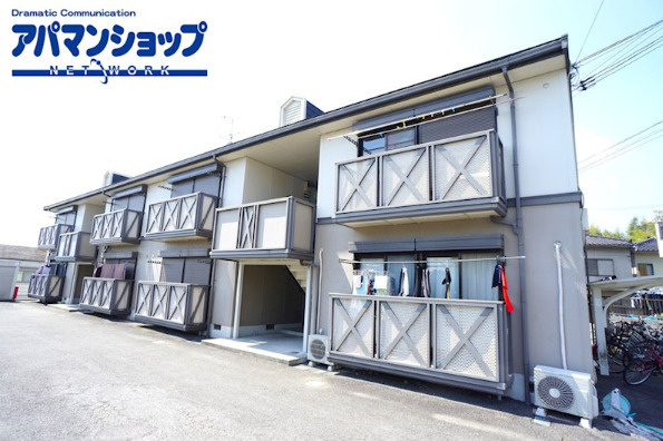 パストラル