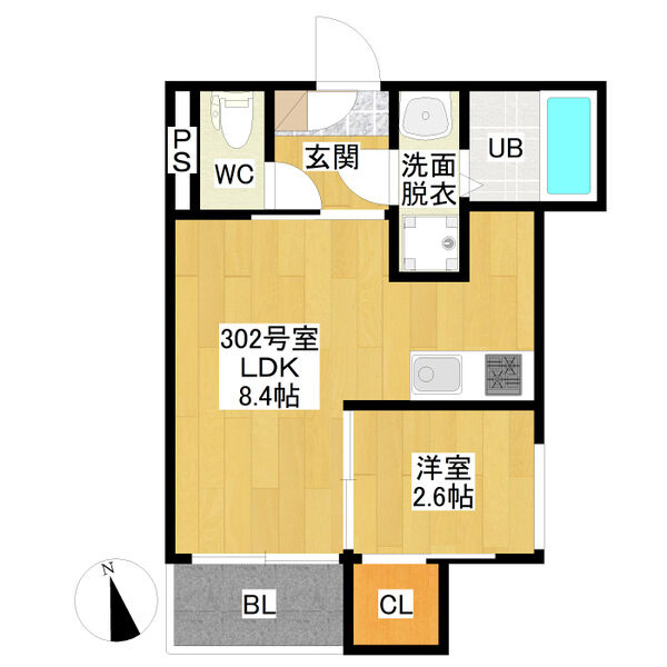 R-smart尾頭橋