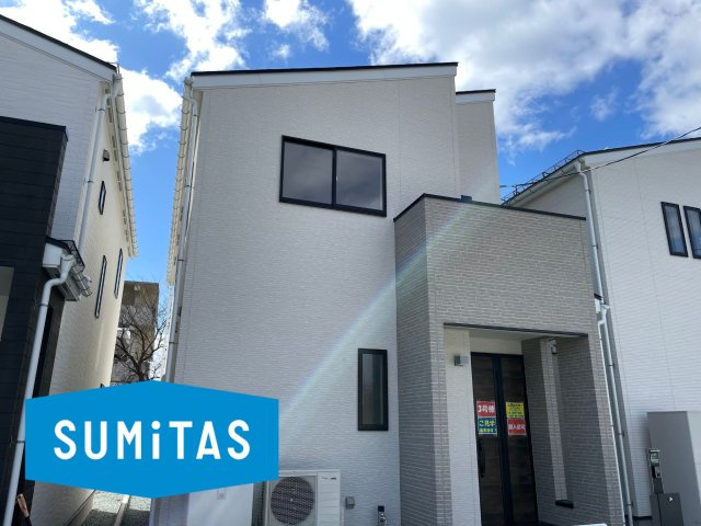 西村山郡河北町谷地字田中の中古一戸建