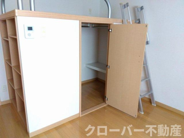 レオネクストキララⅡの収納