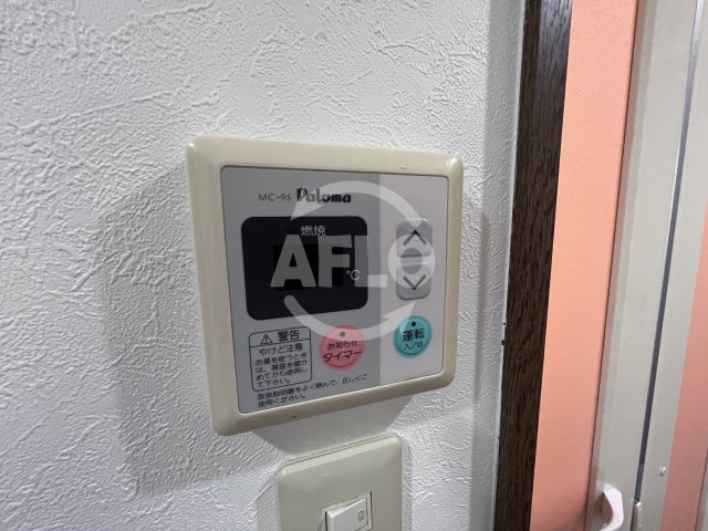 プレサンス阿倍野阪南町の設備|プレサンス阿倍野阪南町　給湯設備