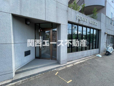  | サニーコート