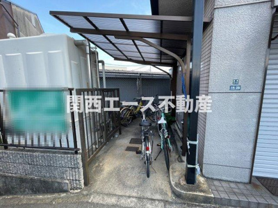 【その他共用部分】 | サニーコート