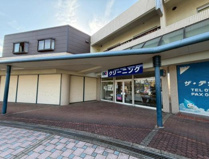北葛城郡王寺町明神4丁目【店舗付き住宅】の画像
