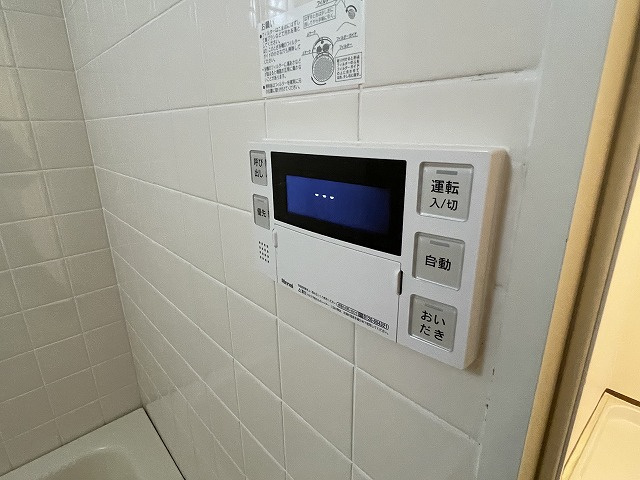 【設備】 | フェイム瀬田 | ※同物件別室写真