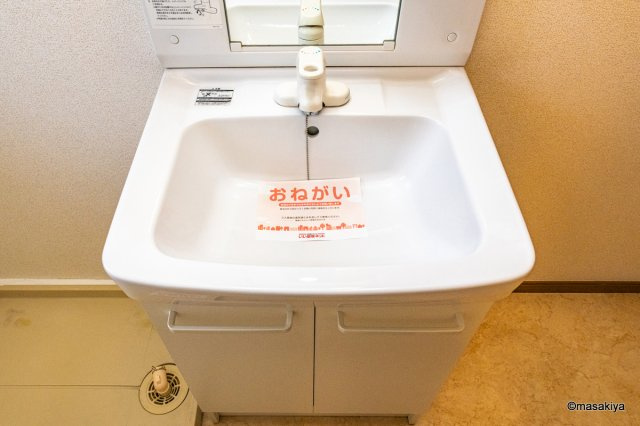 フォレスタ　Ａの洗面所|洗面・脱衣
