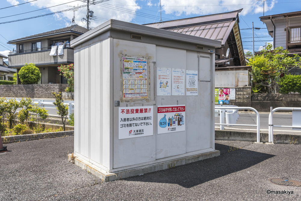 フォレスタのその他共用部分|敷地内ゴミステーション