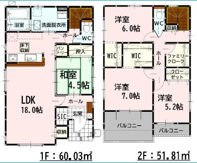 南区近見７丁目１期　１号棟の間取り