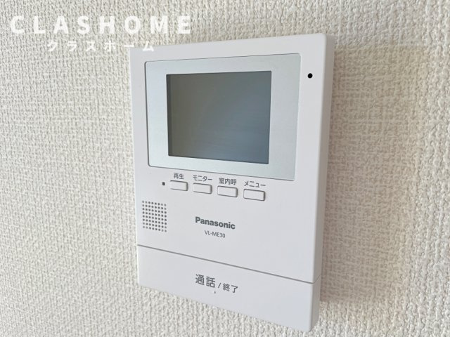 T-GONZA　　 刈谷市近郊の賃貸はクラスホーム刈谷店のセキュリティ|同物件の別部屋になります。