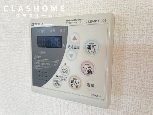 T-GONZA　　 刈谷市近郊の賃貸はクラスホーム刈谷店の設備|同物件の別部屋になります。