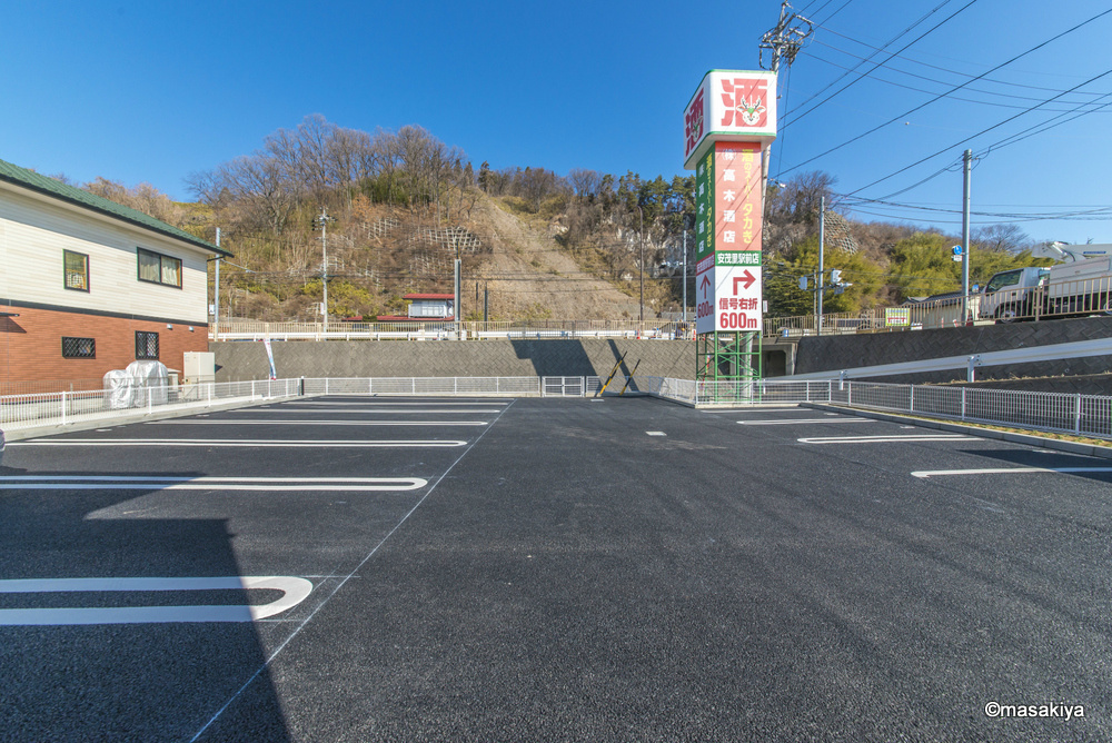 アルバの駐車場|駐車場