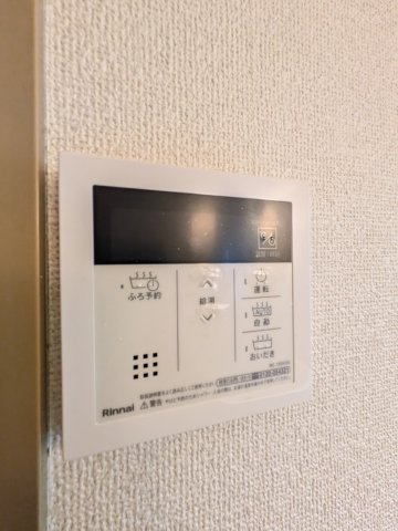 エステートハイツ Aの設備