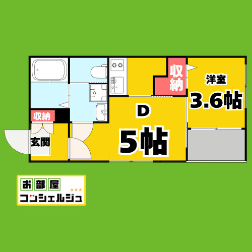 フェリーチェ長筬の間取り