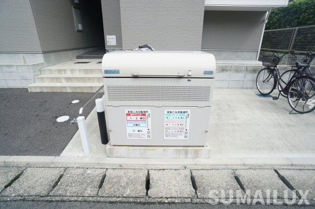 ADC光の森S22のその他共用部分