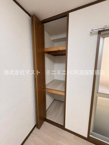 ドムス大英の収納